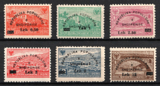 1948 Albania (Mi. 442 - 447, Full Set, CV $40)