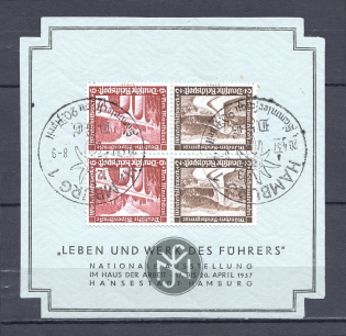 1937 Hamburg Life and Work National Exhibition Block Special Cancellation