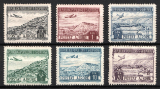 1950 Albania (Mi. 489 - 494, Full Set, CV $55, MNH)