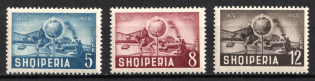1950 Albania (Mi. 482 - 484, Full Set, CV $25)