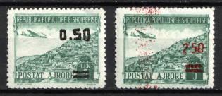 1952 Albania (Mi. 521 - 522, Full Set, CV $660)