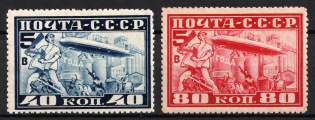 1930 The Visit of Airship ''Graf Zeppelin'' (ЛЦ-127) in Moskow, Soviet Union, USSR, Russia, Airmail (Zv. 261A - 262A, Perforation 10.75, Full Set, CV $140)
