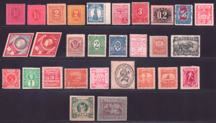 Germany Local Post, Collection of Private City Mail