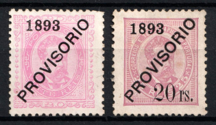 1893 Portugal (Scott 90 - 91, CV $100)