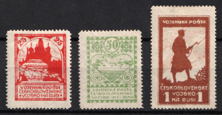 1919-20 Czechoslovak Legion in Siberia, Russia, Civil War (Russika 5 ND - 7 ND, Perf 13.5)