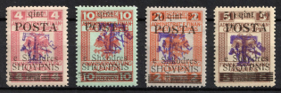 1919 Albania, Postage Due Stamps (Sc. J10 - J13, Full Set, CV $50, Signed)