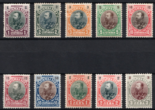 1901 Bulgaria (Mi. 50 - 55, 58 - 59l, 60 - 61, CV $40)