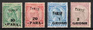 1914 Albania, Postage Due Stamps (Sc. J6 - J9, Full Set, CV $20, Signed)