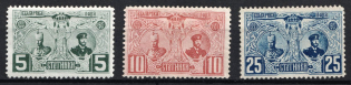 1907 Bulgaria (Mi. 66 - 68, Full Set, CV $145)