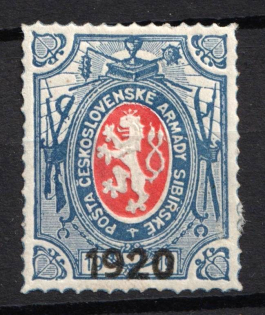 1920 Czechoslovak Legion in Siberia, Russia, Civil War (Russika 9, Type II, Signed, CV $35)