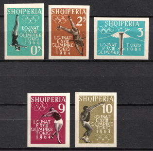 1962 Albania, Postage Due Stamps (Mi. 657 A - 661 A, Full Set, CV $60)