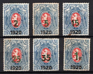 1920 Czechoslovak Legion in Siberia, Russia, Civil War (Russika 10, 12, 14 - 16, 18, Type I, Signed, CV $250)