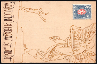 1919-20 Czechoslovak Legion in Siberia Postcard franked with 1r (Russika 8, Type I, CV $450), Russia, Civil War