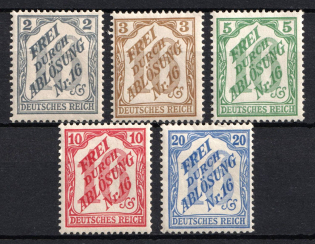 1905 German Empire, Germany, Official Stamps (Mi. 9 - 13, CV $100)