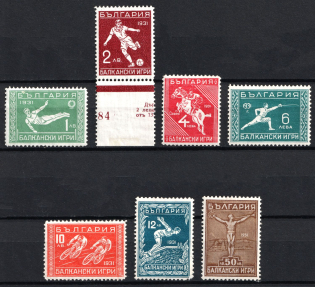 1931 Bulgaria (Mi. 242 - 248, Full Set, CV $385)