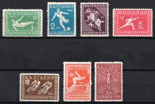 1933 Bulgaria (Mi. 252 - 258, Full Set, CV $1,320)