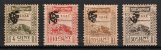 1920 Albania, Postage Due Stamps (Sc. J14 - J17, Full Set)
