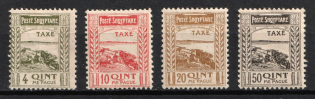 1920 Albania, Postage Due Stamps (Mi. 14 - 17, Full Set)