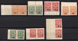 1918 Kuban, South Russia, Russia, Civil War, Pairs (Russika 1 - 2, 4 - 8, CV $95)