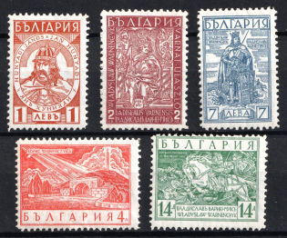 1935 Bulgaria (Mi. 286 - 290, Full Set, CV $60)