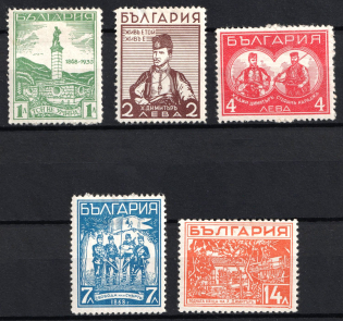 1935 Bulgaria (Mi. 291 - 295, Full Set, CV $85)