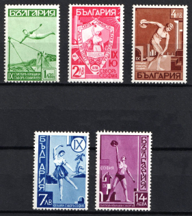 1939 Bulgaria (Mi. 360 - 364, Full Set, CV $25)