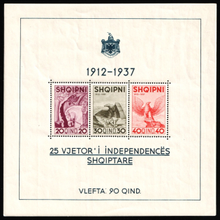 1937 Albania, Souvenir Sheet (Mi. Block 1, CV $35, MNH)