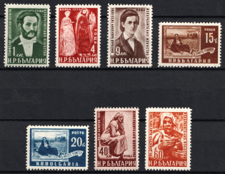 1950 Bulgaria (Mi. 731 - 737, Full Set, CV $40)