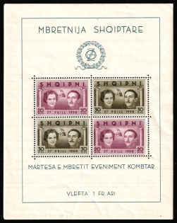 1938 Albania, Souvenir Sheet (Mi. Block 2, CV $70)