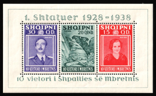 1938 Albania, Souvenir Sheet (Mi. Block 3, CV $55, MNH)