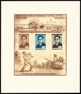 1947 Albania, Souvenir Sheet (Mi. Block 4, CV $155)