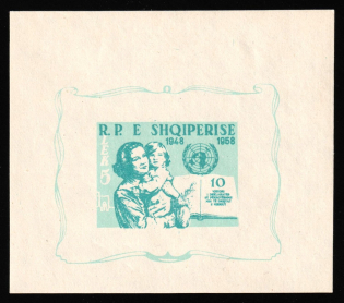 1959 Albania, Souvenir Sheet (Mi. Block 6, MNH)