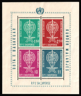 1962 Albania, Souvenir Sheet (Mi. Block 7 A, CV $35, MNH)