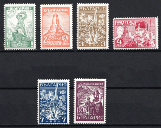 1934 Bulgaria (Mi. 260 - 265, Full Set, CV $55)