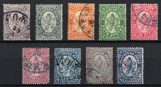 1882 Bulgaria (Mi. 12 - 20, Full Set, Used, CV $35)