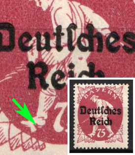 1920-21 75pf Weimar Republic, Germany (Mi. 127 PF I, Sower Loses Boot Sole, CV $30, MNH)