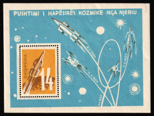 1962 Albania, Souvenir Sheet (Mi. Block 9, CV $70, MNH)