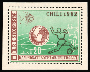 1962 Albania, Souvenir Sheet (Mi. Block 11, CV $50, MNH)