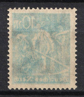 1922 10m Weimar Republic, Germany (Mi. 239 var, OFFSET of Background, MNH)