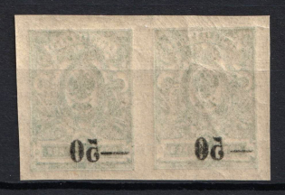 1918 50k on 2k Kuban, South Russia, Russia, Civil War, Pair (Russika 6 Tt, OFFSET of Overprints, CV $40, MNH)