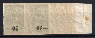 1918 50k on 2k Kuban, South Russia, Russia, Civil War, Pair (Russika 6 Tt, OFFSET of Overprints, Margin, CV $40, MNH)