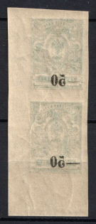 1918 50k on 2k Kuban, South Russia, Russia, Civil War, Pair (Russika 6 Tt, OFFSET of Overprints, Corner Margins, CV $40, MNH)