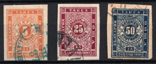 1885 - 1886 Bulgaria, Postage Due (Mi. 4y - 5y, 6bx, Used, CV $1,535)