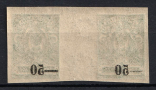 1918 50k on 2k Kuban, South Russia, Russia, Civil War, Gutter Pair (Russika 6 Tt, OFFSET of Overprints, CV $40, MNH)