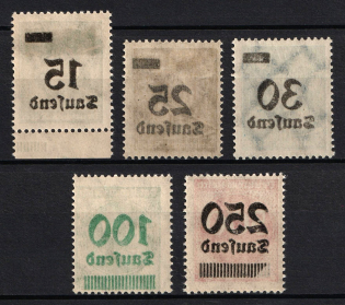 1923 Weimar Republic, Germany (Mi. 279, 283 - 284, 290, 295 var, OFFSET of Overprints, MNH)