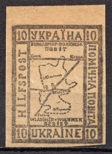 1941 Germany Occupation of Ukraine Volodymyr-Volynskyi HILFPOST 10 (MNH)