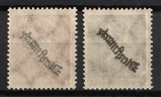 1923 Weimar Republic, Germany, Official Stamps (Mi. 75 - 76 var, OFFSET of Overprints)