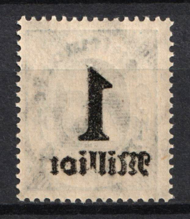 1923 1Mio on 75pf Weimar Republic, Germany, Official Stamp (Mi. 96 var, OFFSET of Overprint, MNH)