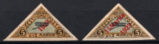 1923 Estonia, Airmail (Mi. 41 - 42a, Full Set, CV $60)