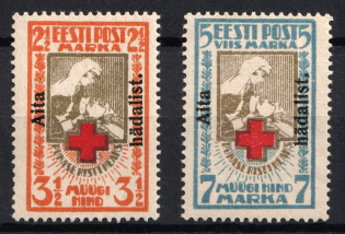 1923 Estonia (Mi. 46A - 47A, Perforated, Full Set, CV $360)